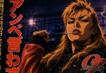 Nadeshiko Chronicles #19 – Mayumi Ozaki